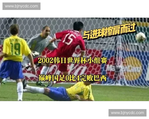 从首届到巅峰回顾历届世界杯冠军的荣耀与变迁史足球强国兴衰全景